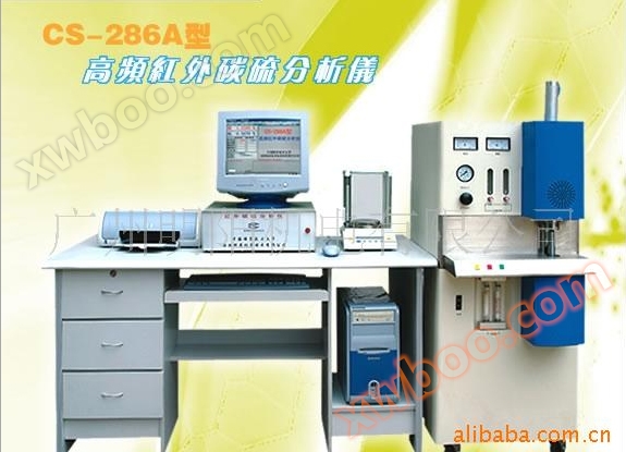 CS-286A series infrared carbon sulfur analyzer