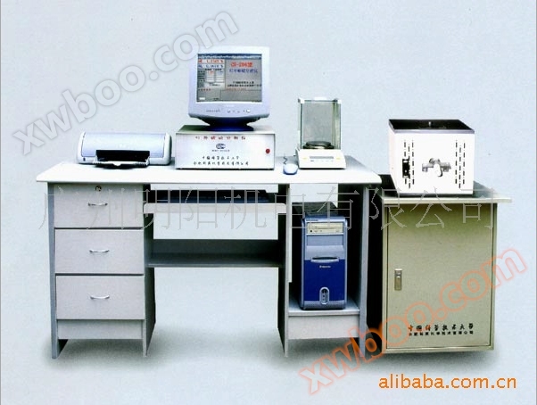 CS-286 Tube Furnace Infrared Carbon and Sulfur Analyzer