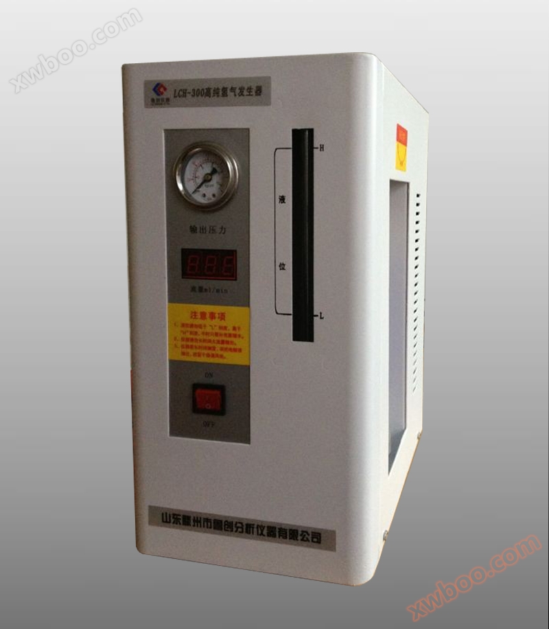 LCN-300 Nitrogen Generator