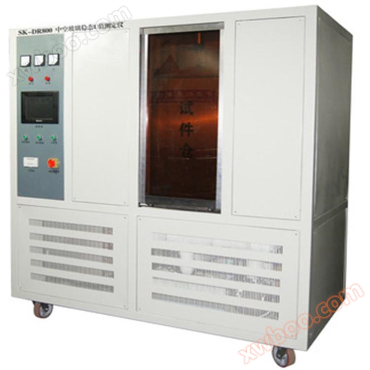 U-Wert-Tester für Hohlglas-Tester für Glaswärmeübertragungskoeffizienten-Tester für Hohlglas