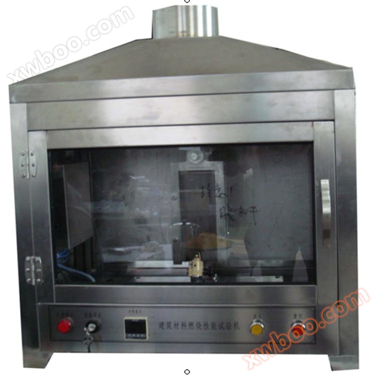 Máquina de teste de desempenho de queima de materiais de isolamento-Máquina de teste de alongamento de materiais de isolamento-Máquina de teste Micro