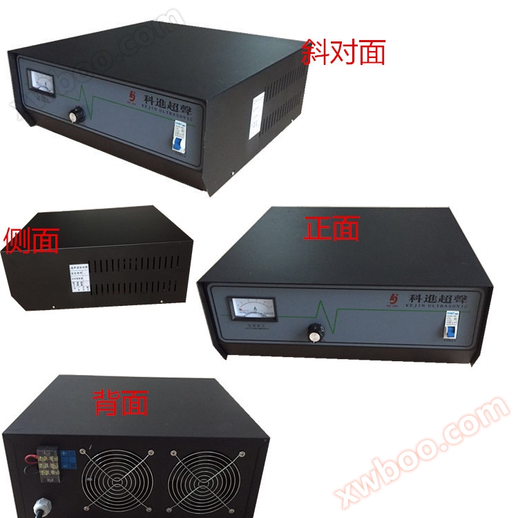 Ultrasonic cleaning machine, ammeter generator, cleaning machinery accessories, mainframe electrical box manufacturer, direct sales to Guangzhou