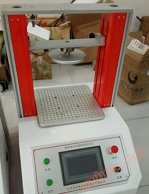 Beijing Guance Sponge Compression Stress Testing Machine