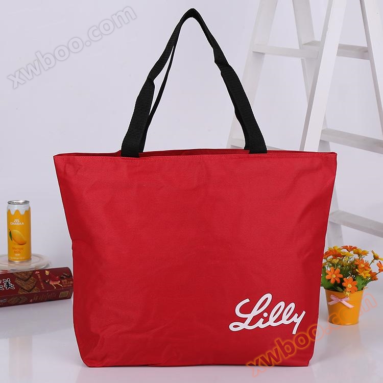 Training school Oxford doek tas