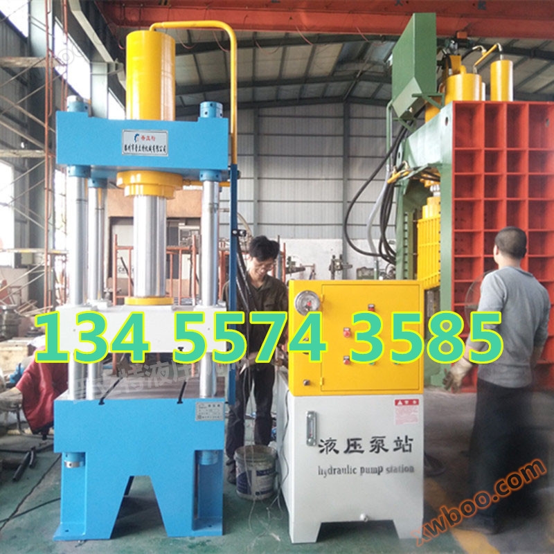 150 t四柱油圧機