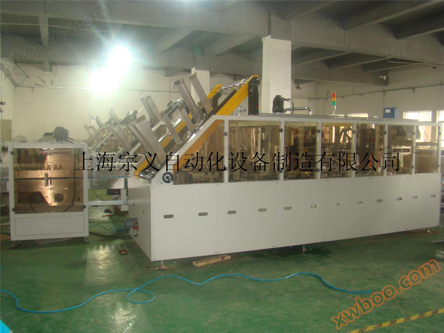 ZYZX-01 এক টুকরা প্যাকেজিং বক্স মেশিন