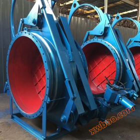 Intelligent explosion-proof electric blind valve