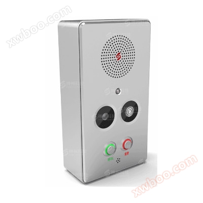 IP video intercom extension