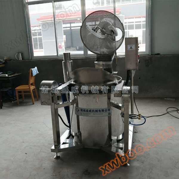 Spherical popcorn machine