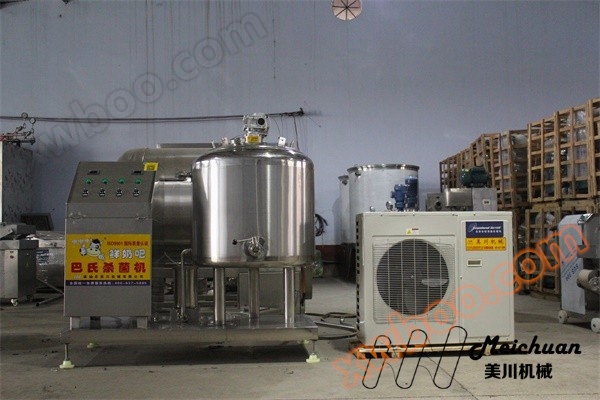 Milk Bar Equipment - Single Tank Refrigeration Pasteurization Machine