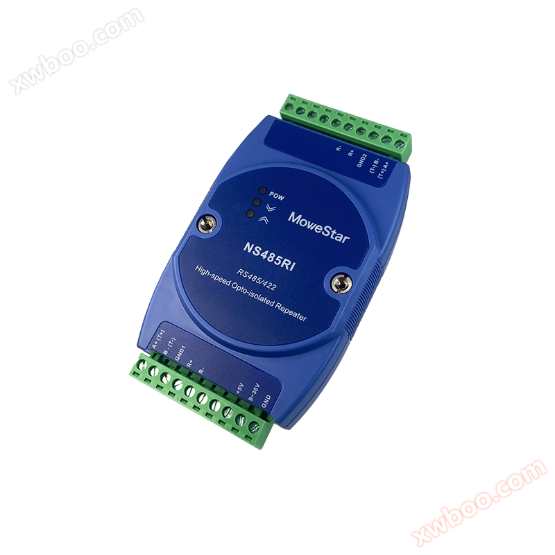 Active isolated RS422/485 repeater