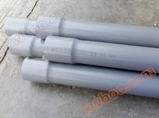 PVCU water supply pipe
