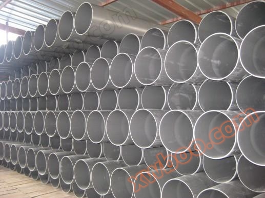 PVCU pipe