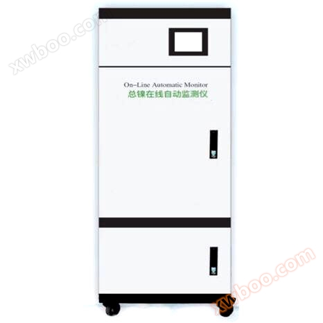 HT-2018-（TCr、Cr6+、TNi、TCu、TPb、TCd、TAs、TZn、TMn、TAg、CN-、VPC） Siri logam berat pemantau dalam talian