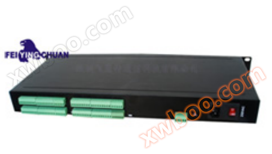 Mai rarraba lambar sarrafawa