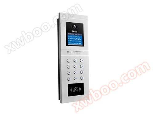 H8G building intercom system unit entrance host