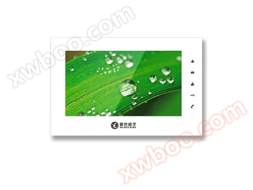 A10W 7-inch indoor color hands-free visual indoor extension