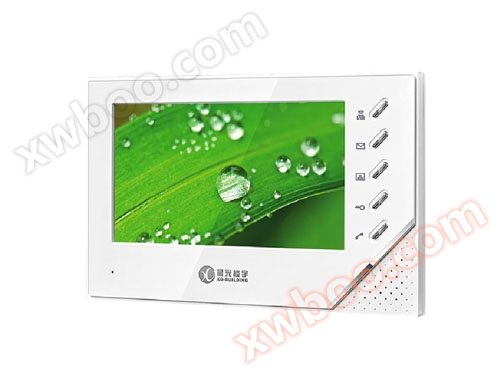 H7K 7-inch indoor color hands-free visual indoor extension