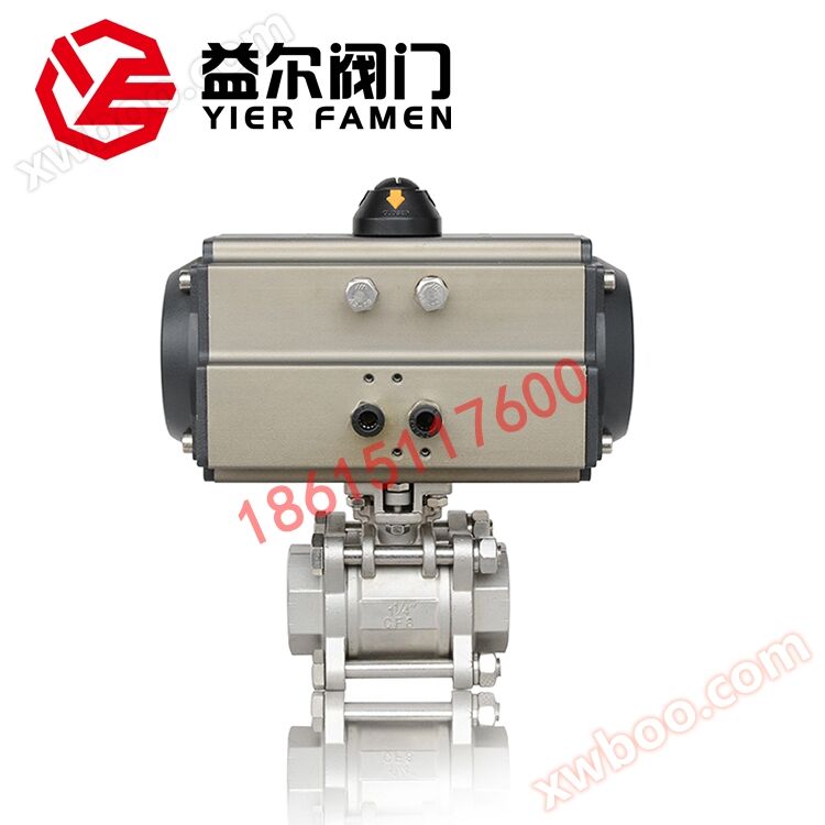 Pneumatic stainless steel threaded ball valve