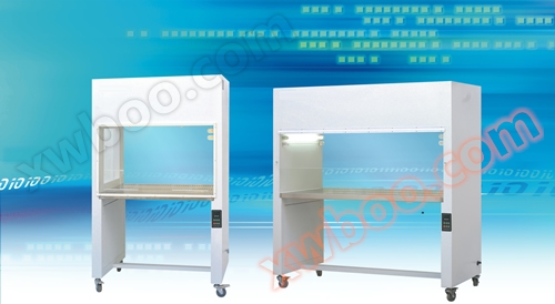 SW universal clean operating table