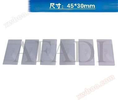 HF chống kim loại chống tháo dỡ thẻ điện tử