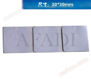 Thẻ điện tử chống kim loại NFC