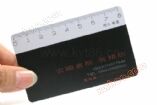10 boîtes de cartes de visite imprimées en PVC