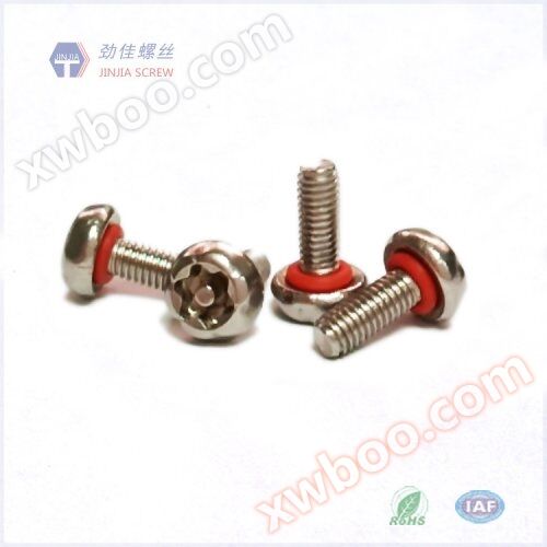 Sekrup stainless steel khusus untuk berbagi sepeda