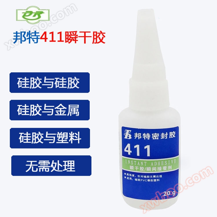 Bond 411 Silikon-Kleber Silikon-freier Spezialkleber pvc Metall Kunststoff-Kleber Kraftvoller Schnelltrockner Kleber