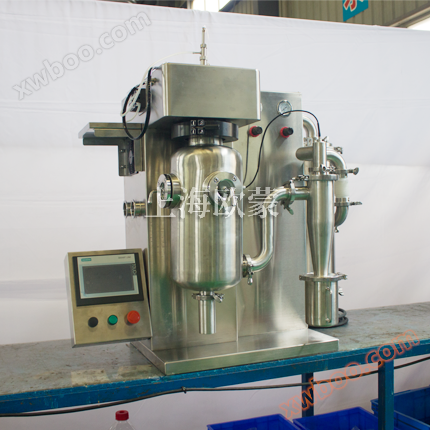 Laboratorní stolní mikro organické rozpuštědlo rozprašovací sušička | Malá uzavřená rozprašovací sušička