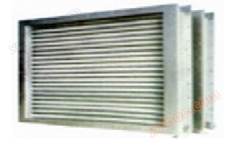 Radiatore per impianti di amido