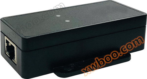 Industrial grade ultra-high frequency mini reader - single channel BN5008