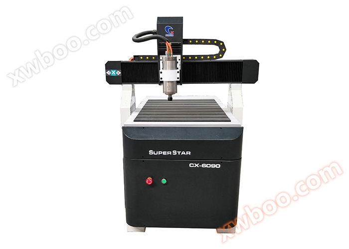 Small advertising engraving machine CX-6090