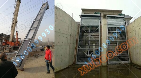 স্টেইনলেস স্টীল রেস্ট