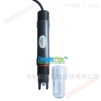 純水、普通水オンラインpH電極（センサ）