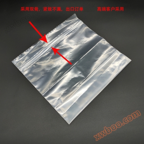 Podwójne kostki samouszczelniające worek na odzież