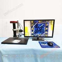 Mikroskop wideo koaksialny Ultra HD