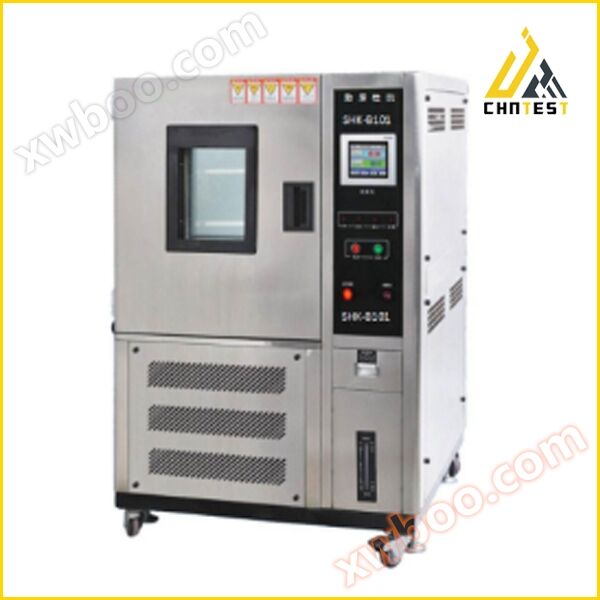 SHK-B101 Máscara pré-tratamento termostato