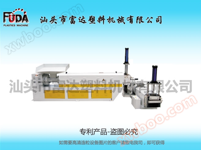FD одновинтовий пластиковий гранулятор
