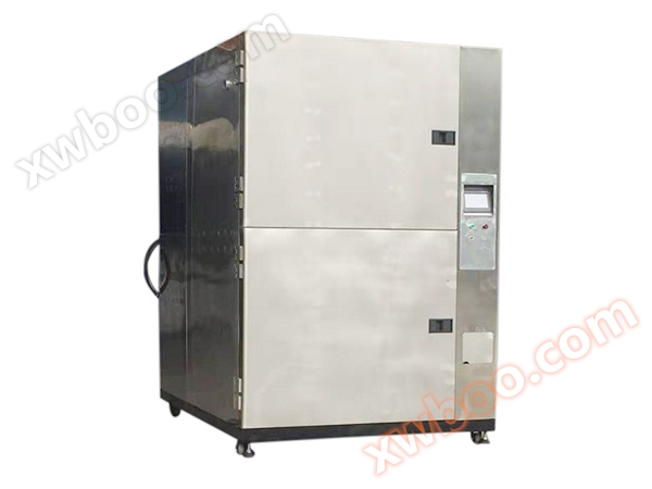 ツータンク式冷間パンチ