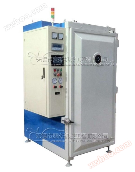 Vacuümverpakkingsmachine