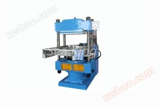 Self opening push out vulcanizing machine