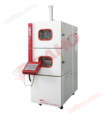 Shanghai Duohe High and Low Temperature Impact Box MINI Series