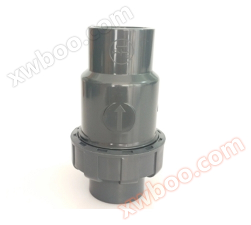 Chongqing UPVC ball check valve