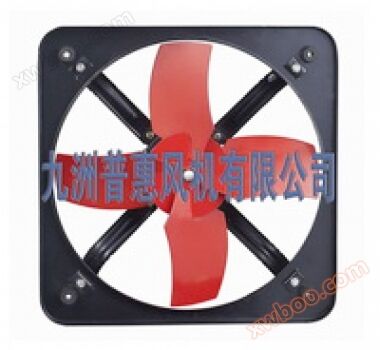 Ventiladores quadrados da série FAD