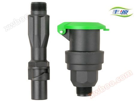 Valve d'eau rapide