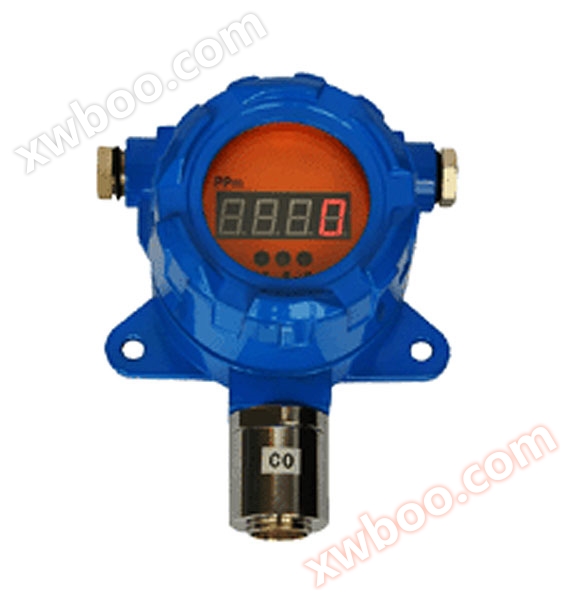 Máy dò báo động khí xe buýt JC-HFZ