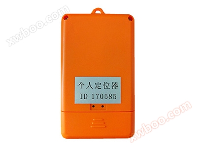 KP400HC Mai ɗaukar hoto na mutum