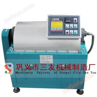 Máy tách bùn ly tâm decanter