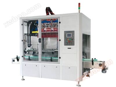 Máy đóng hộp hoàn toàn tự động ZX-01S